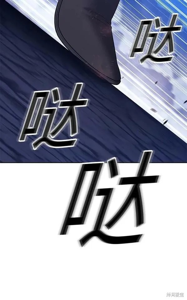 第69话246