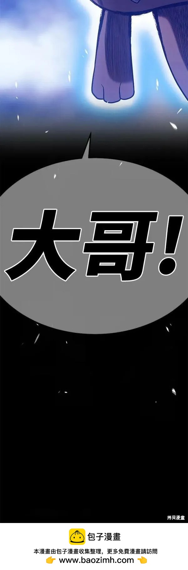 第69话344