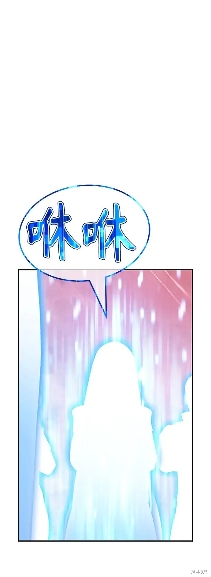 第82话126