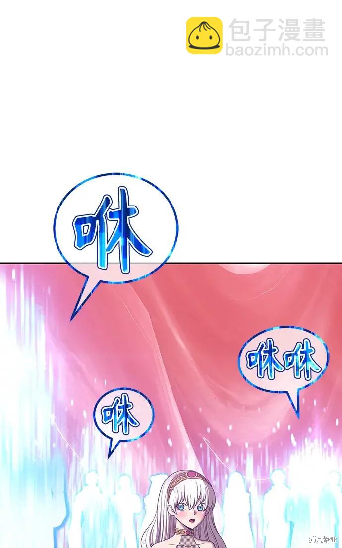 第82话127