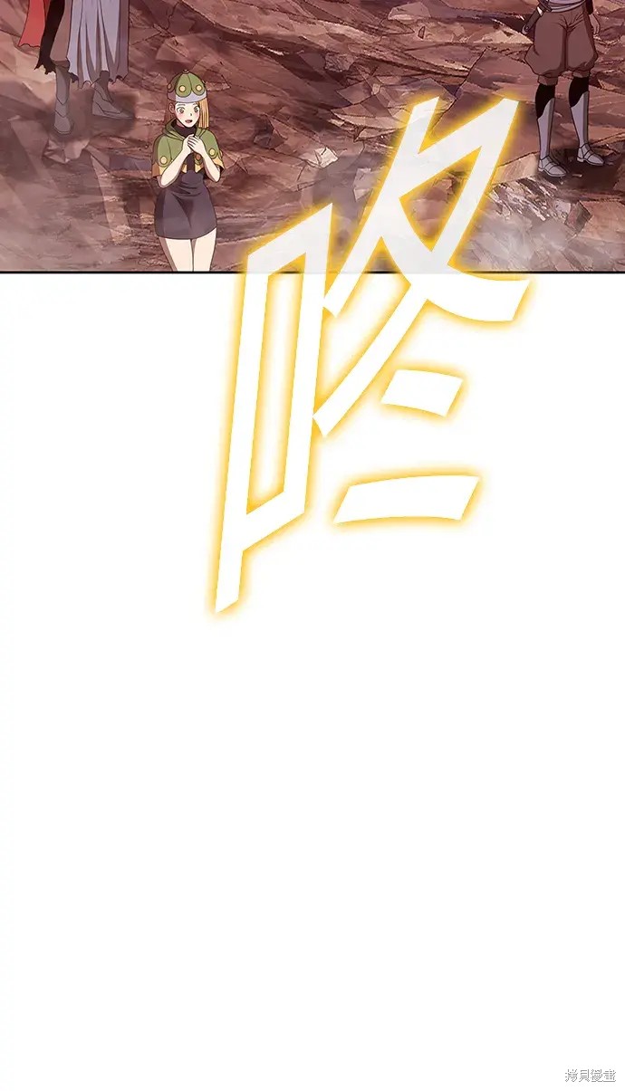 第82话130