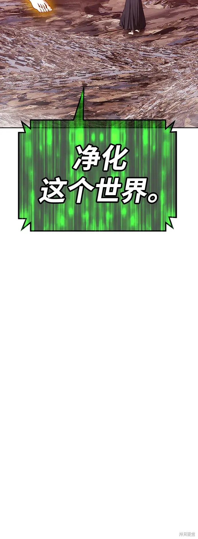第82话145