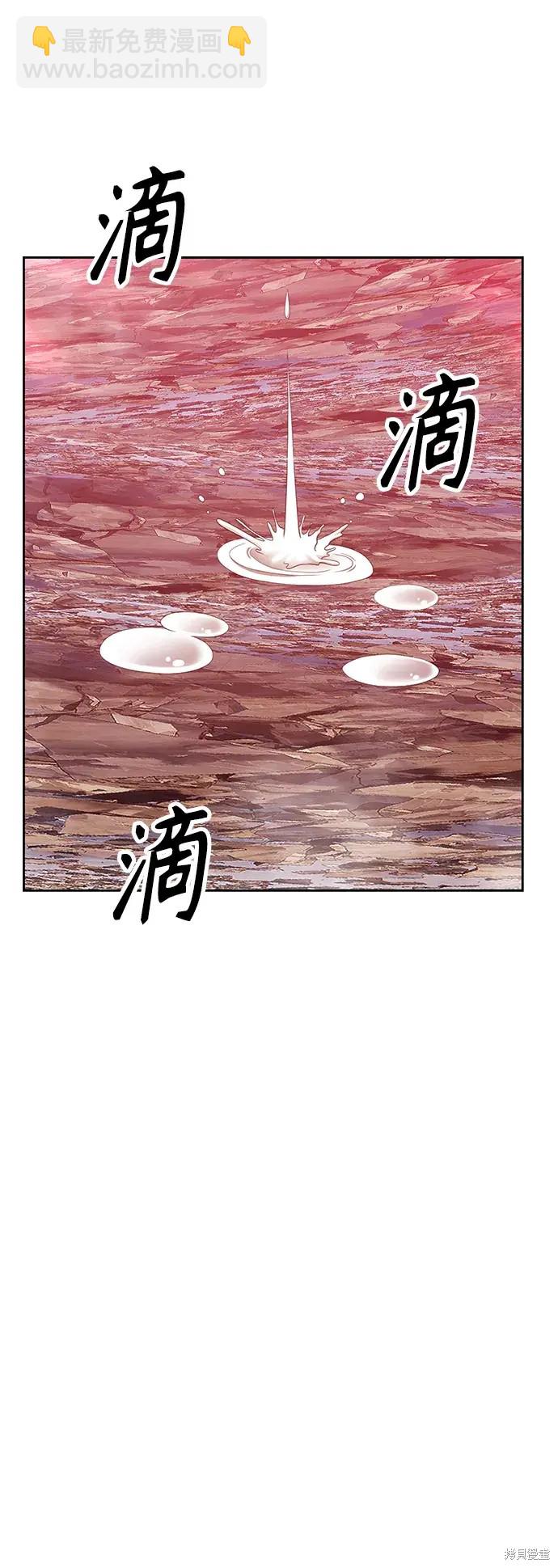 第82话148