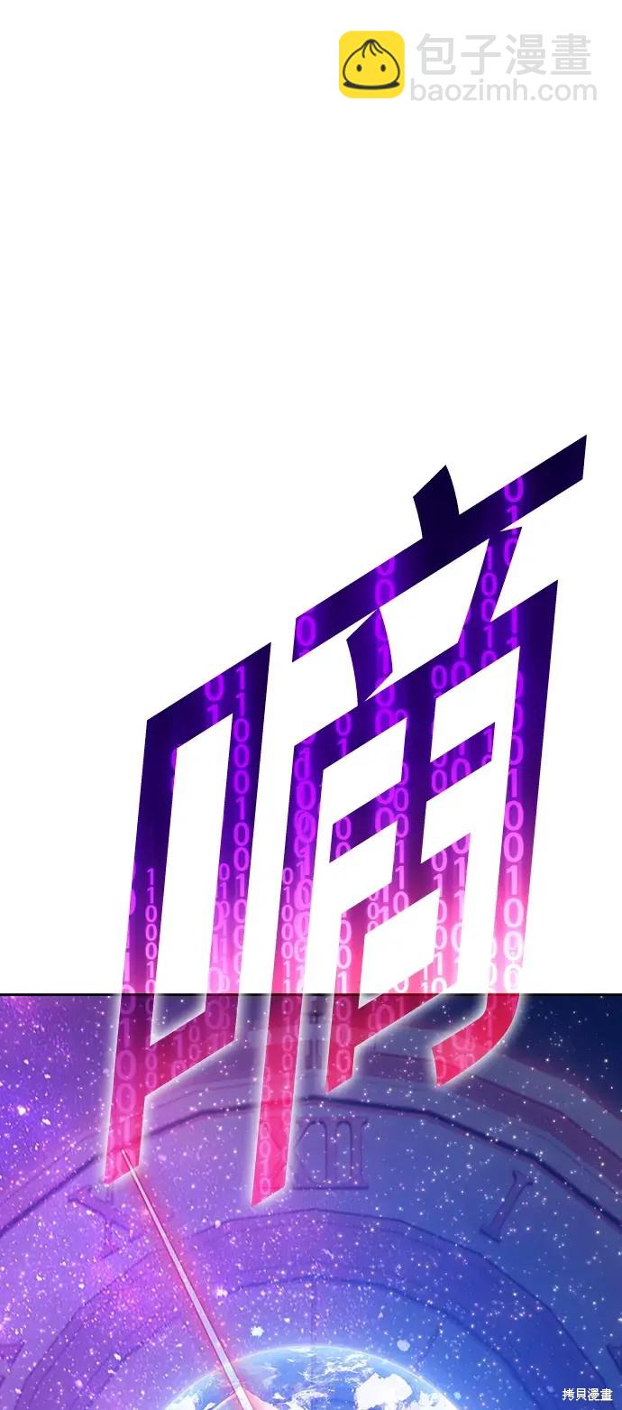 第82话15