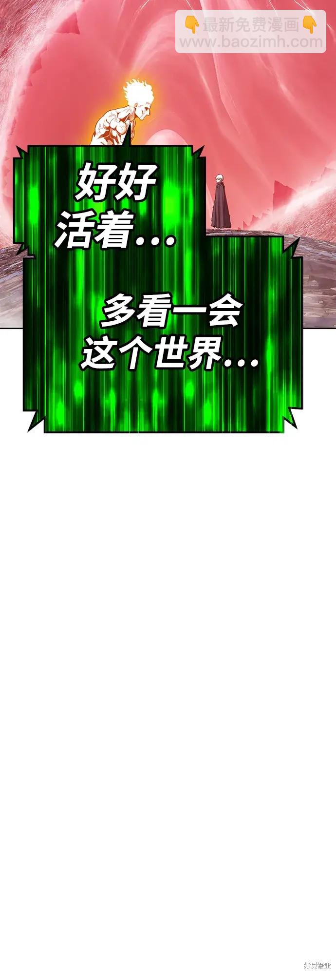 第82话153