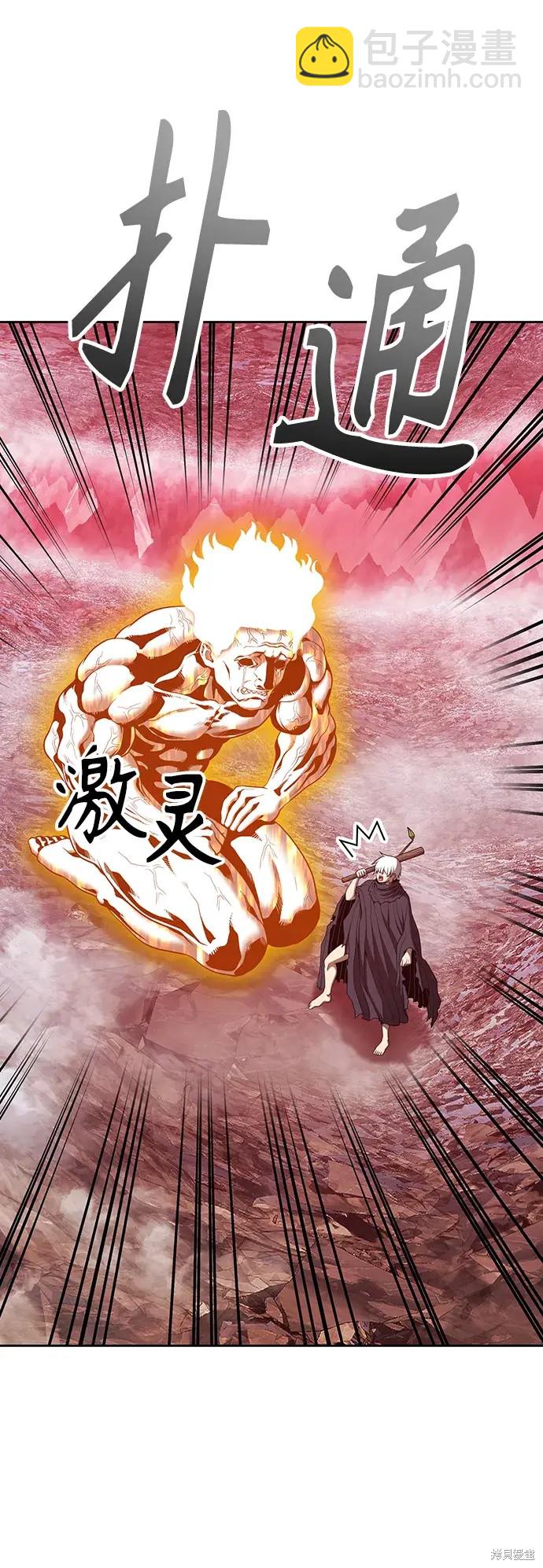 第82话163