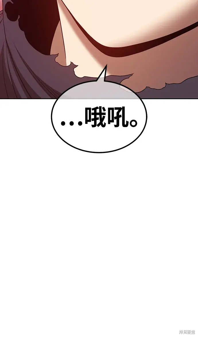 第82话170
