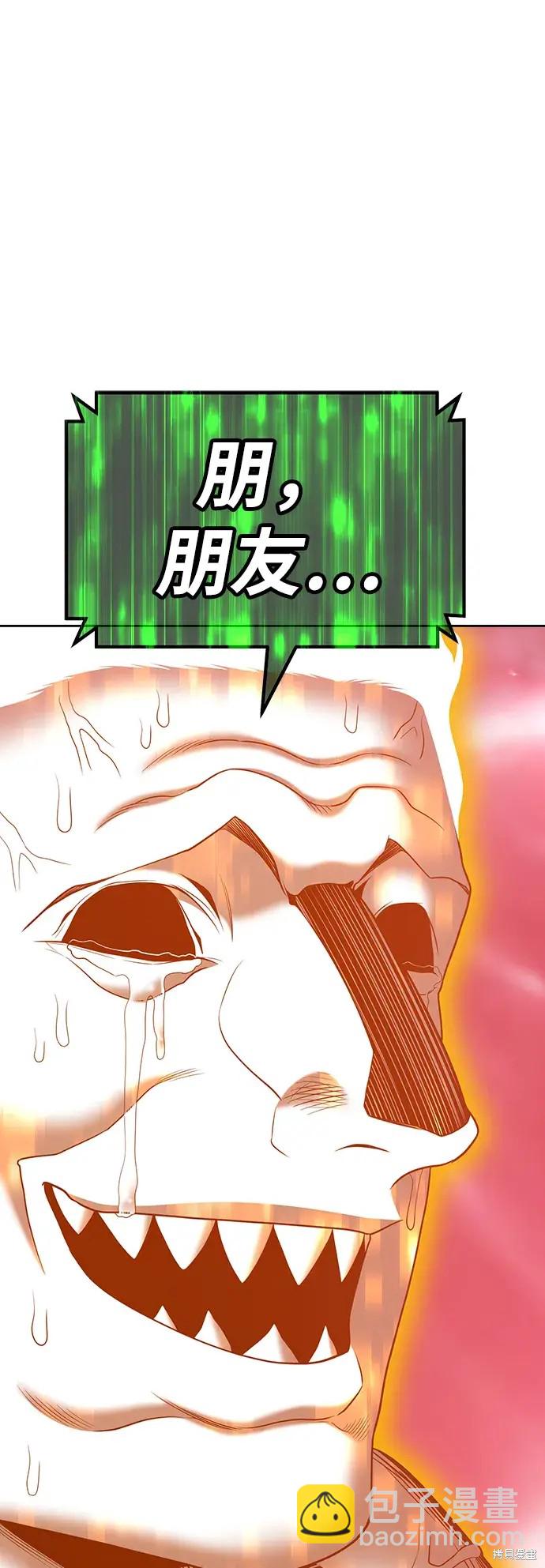 第82话183