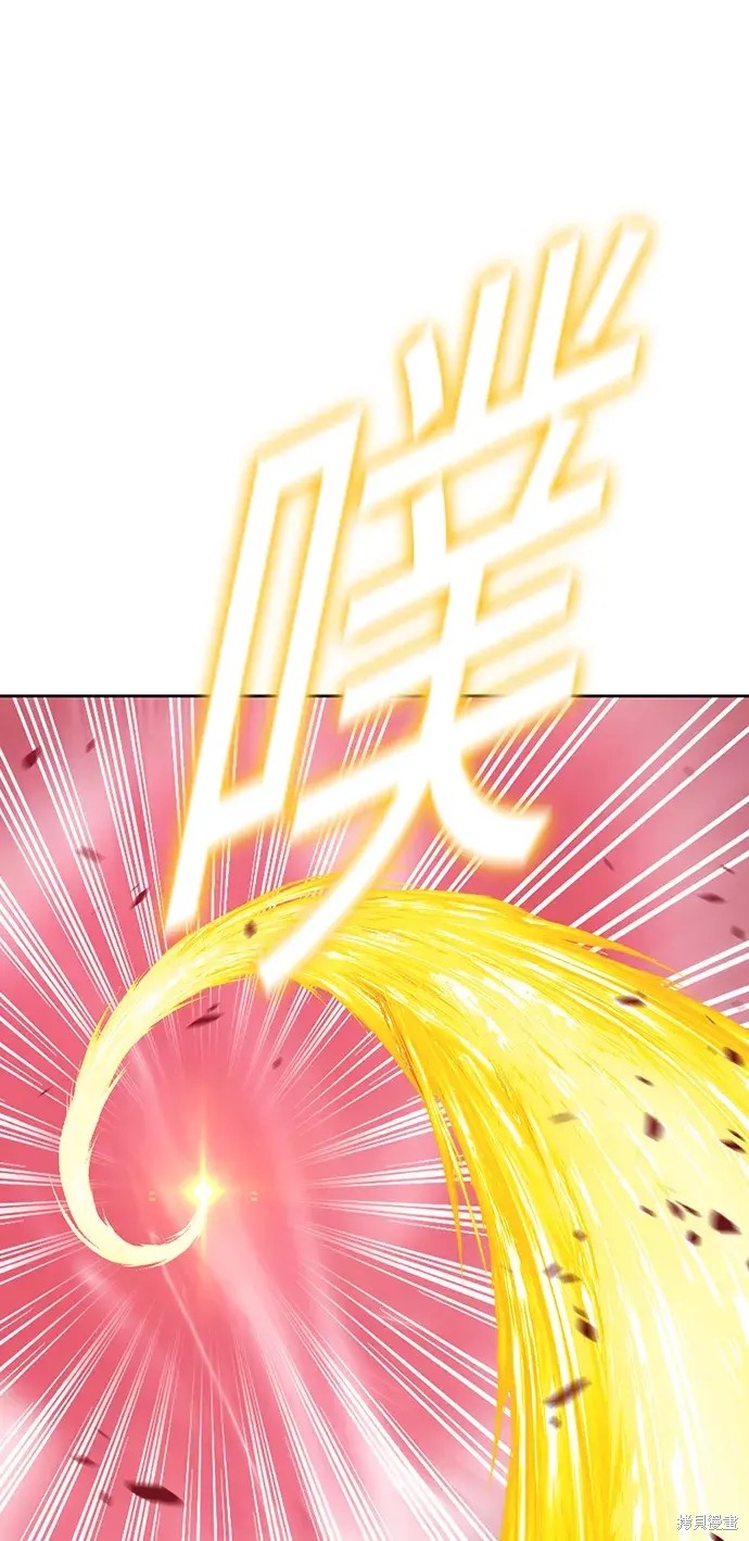 第82话192