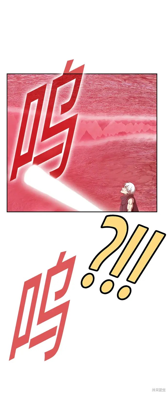 第82话219