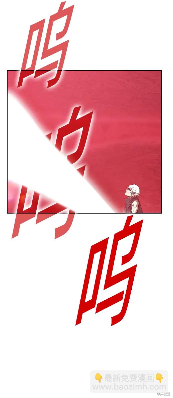 第82话220