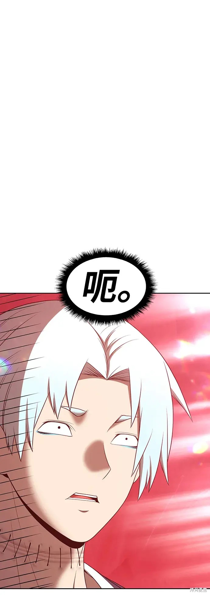 第82话221