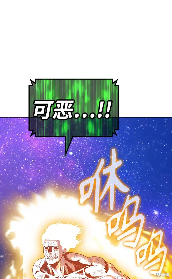 第82话228