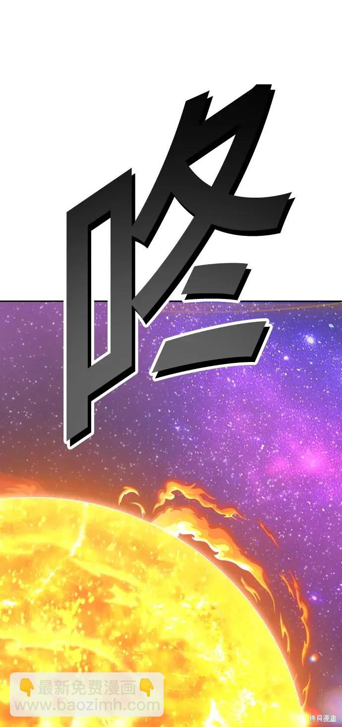 第82话232
