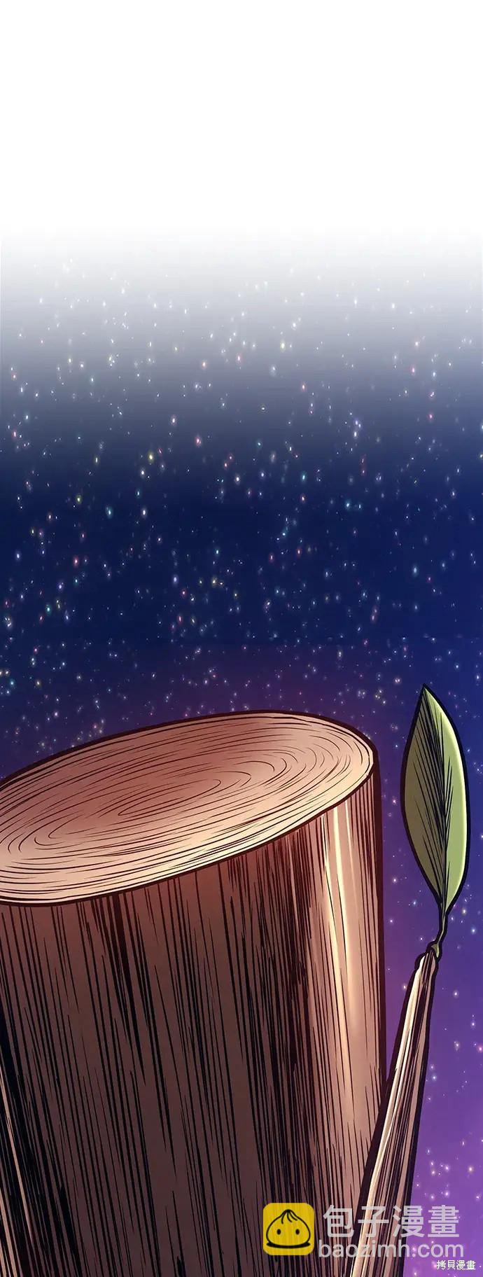 第82话241