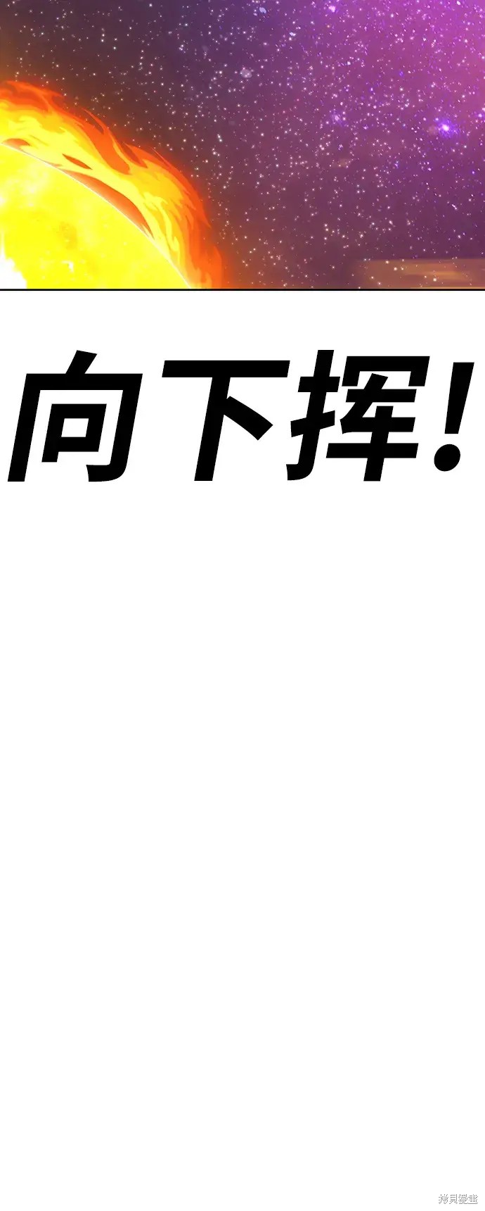 第82话283
