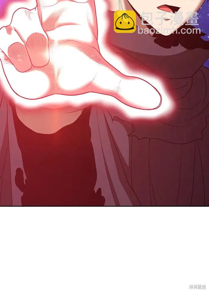 第82话3