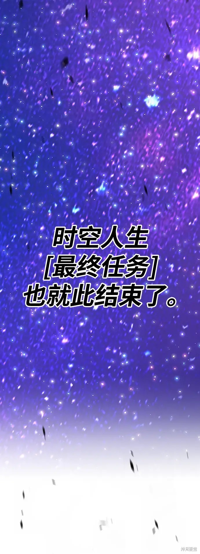 第82话304