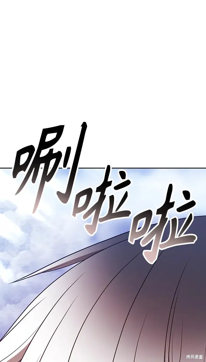 第82话312