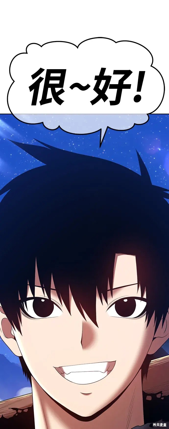 第82话321