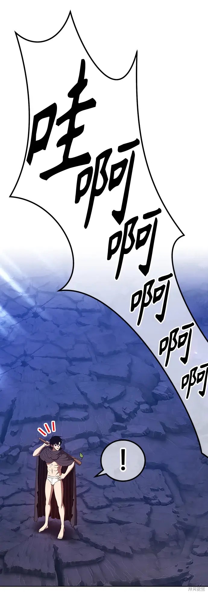 第82话325