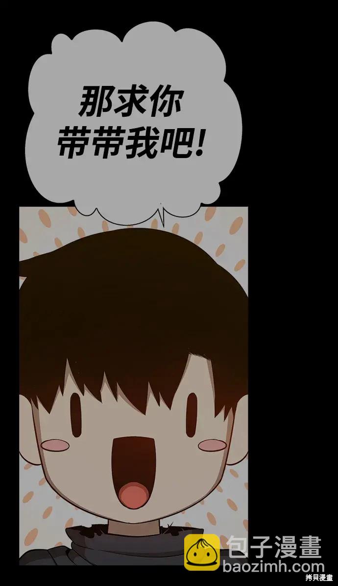 第82话343