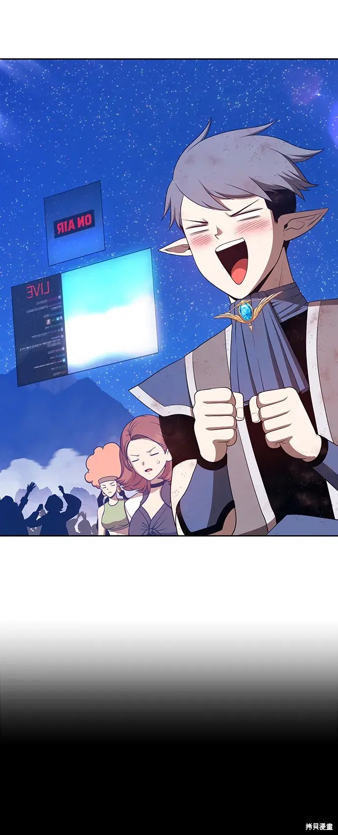第82话347