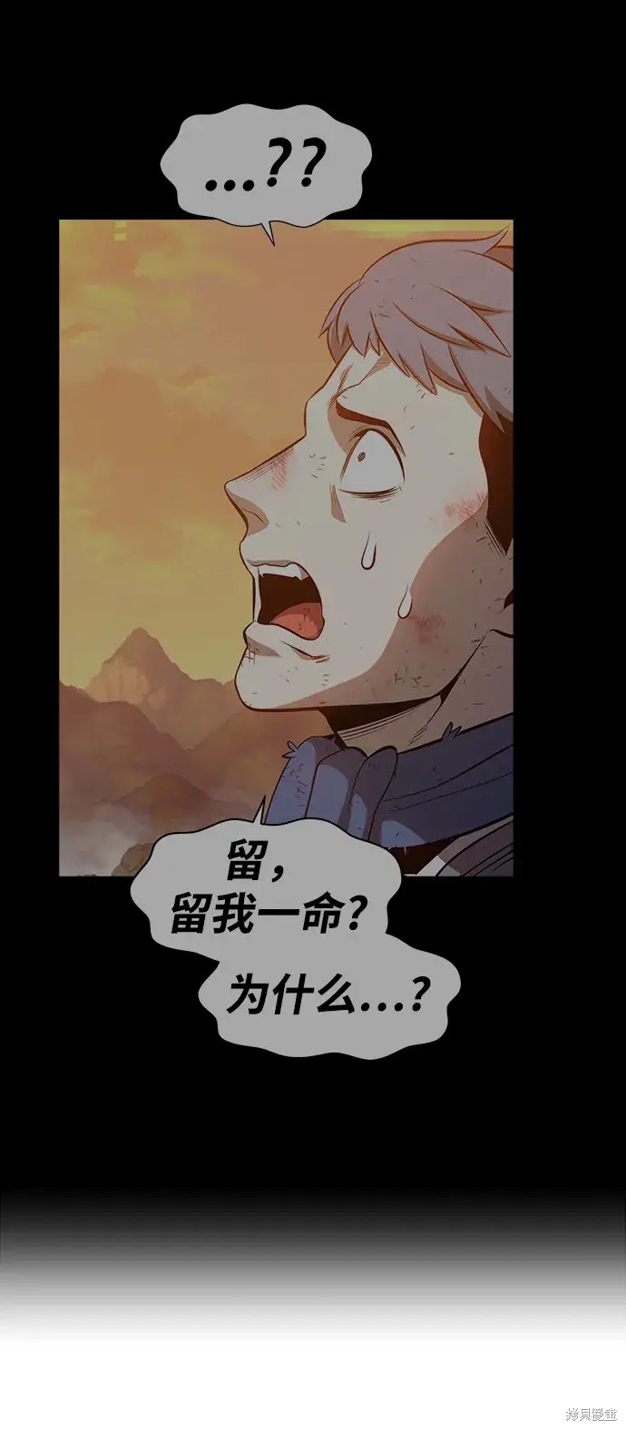 第82话349