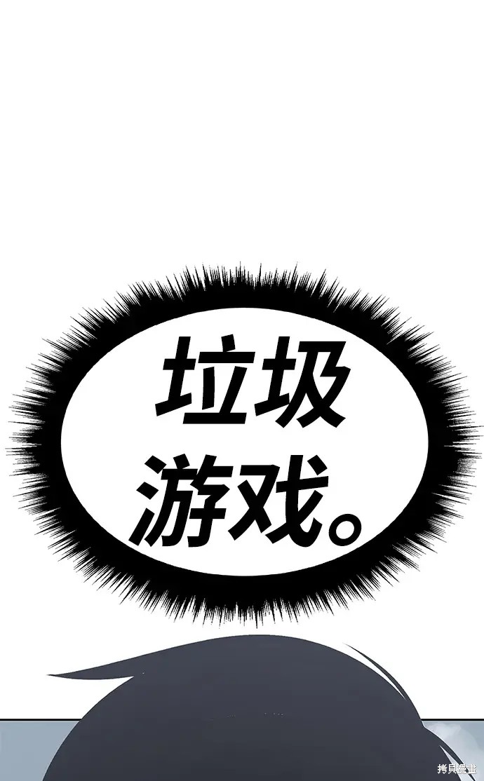 第82话414