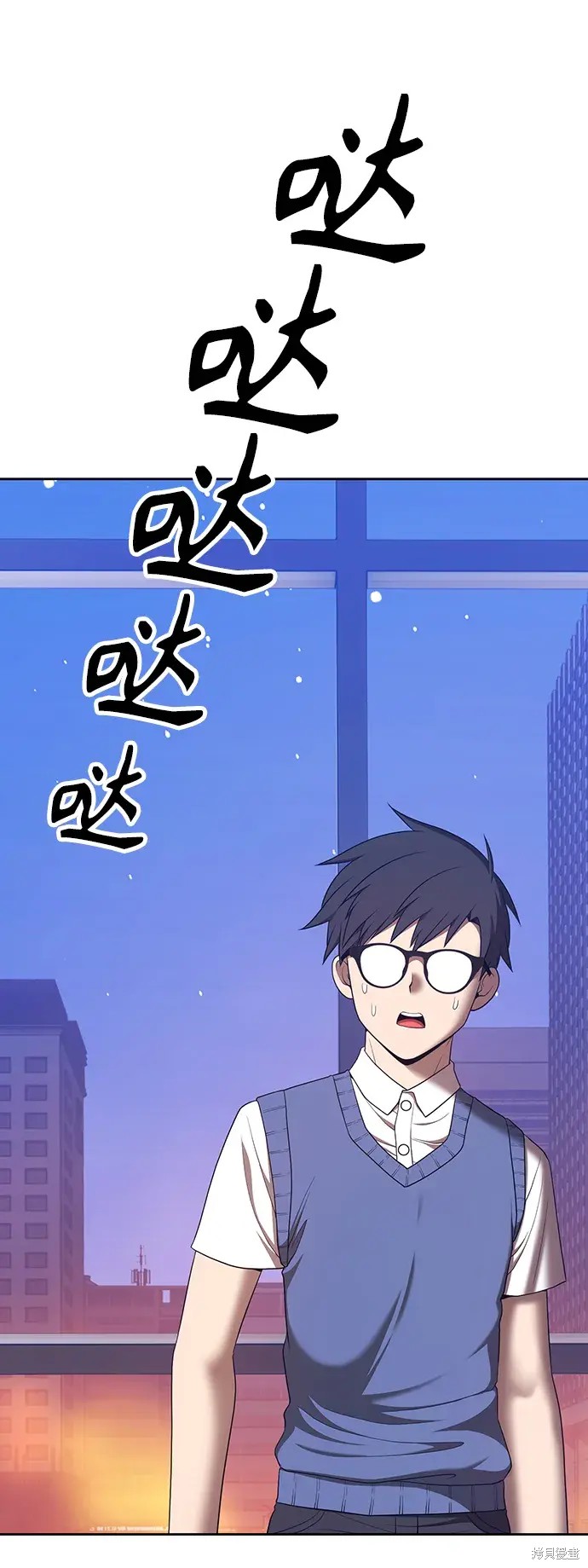 第82话93