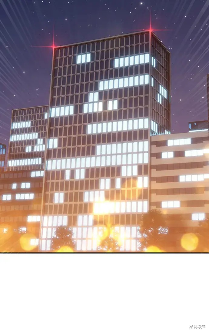 第82话98