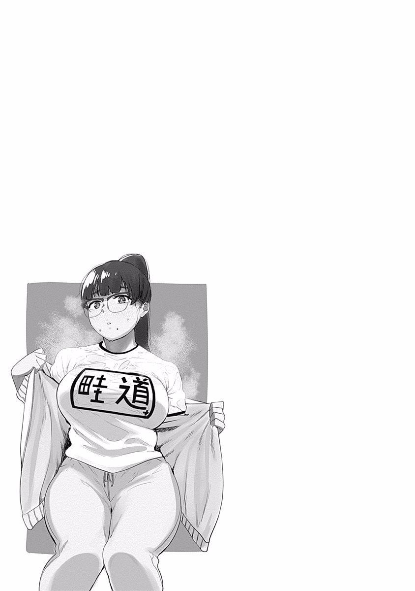 第11话20
