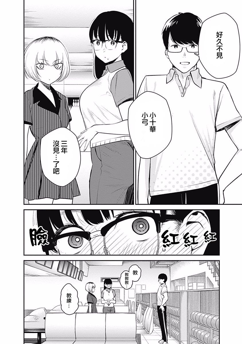24话7
