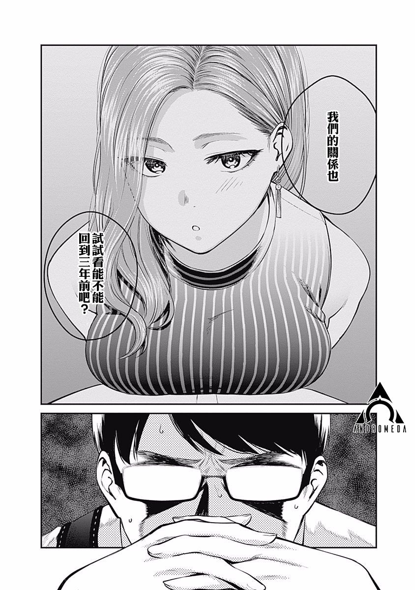 27话1