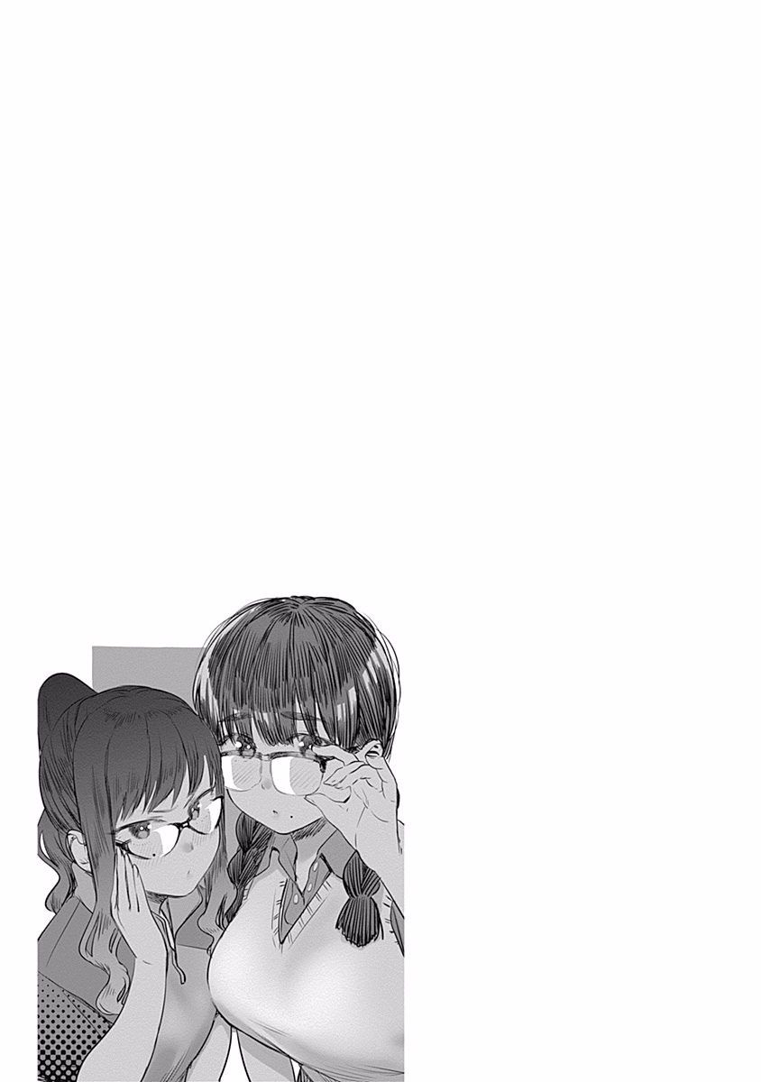 第31话 赤诚相见20