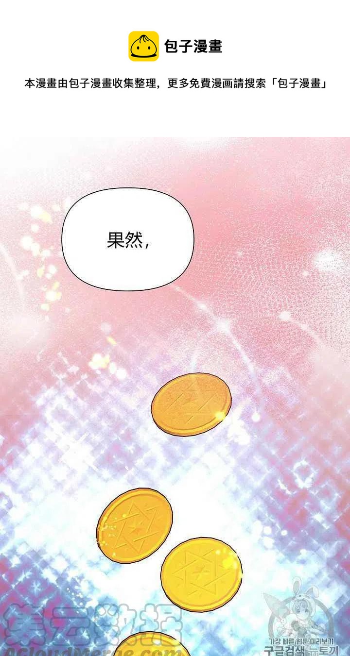 第2话0