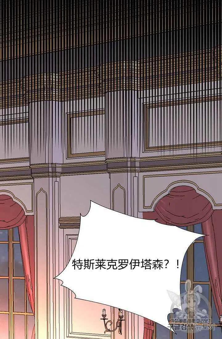 第2话25