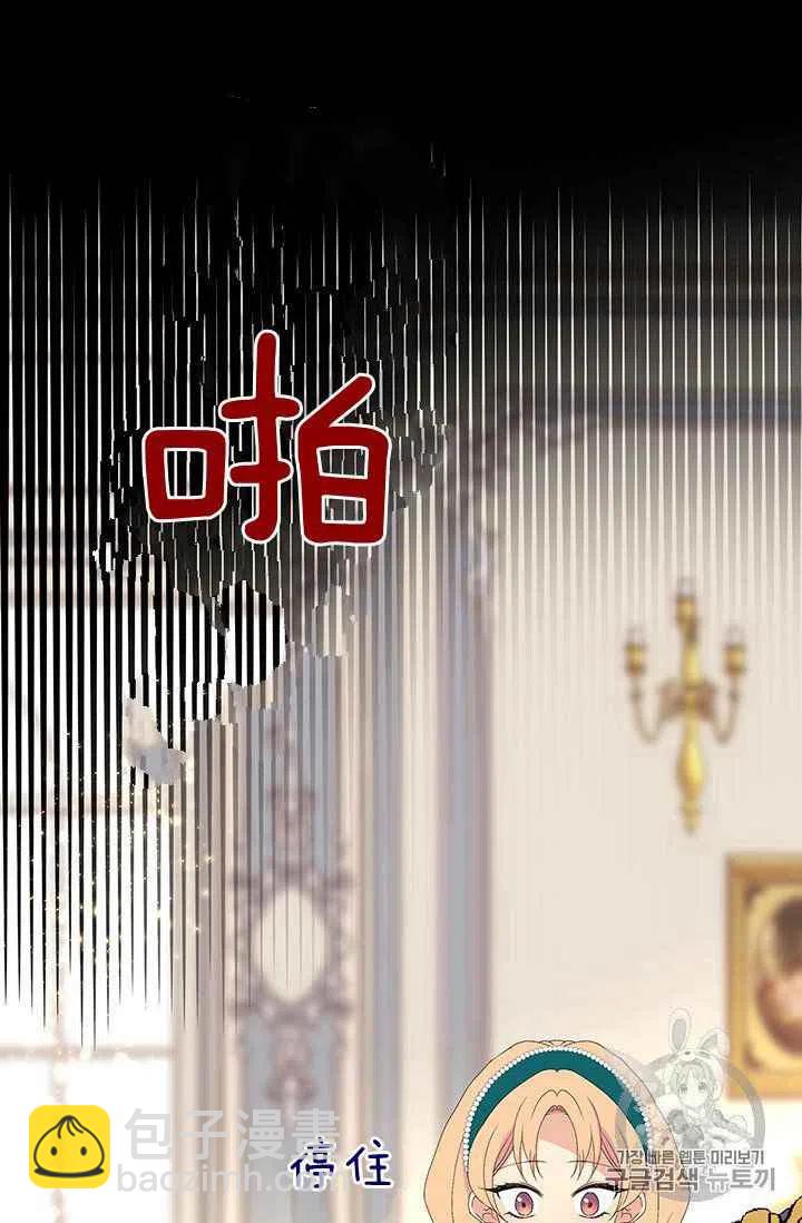 第2话35