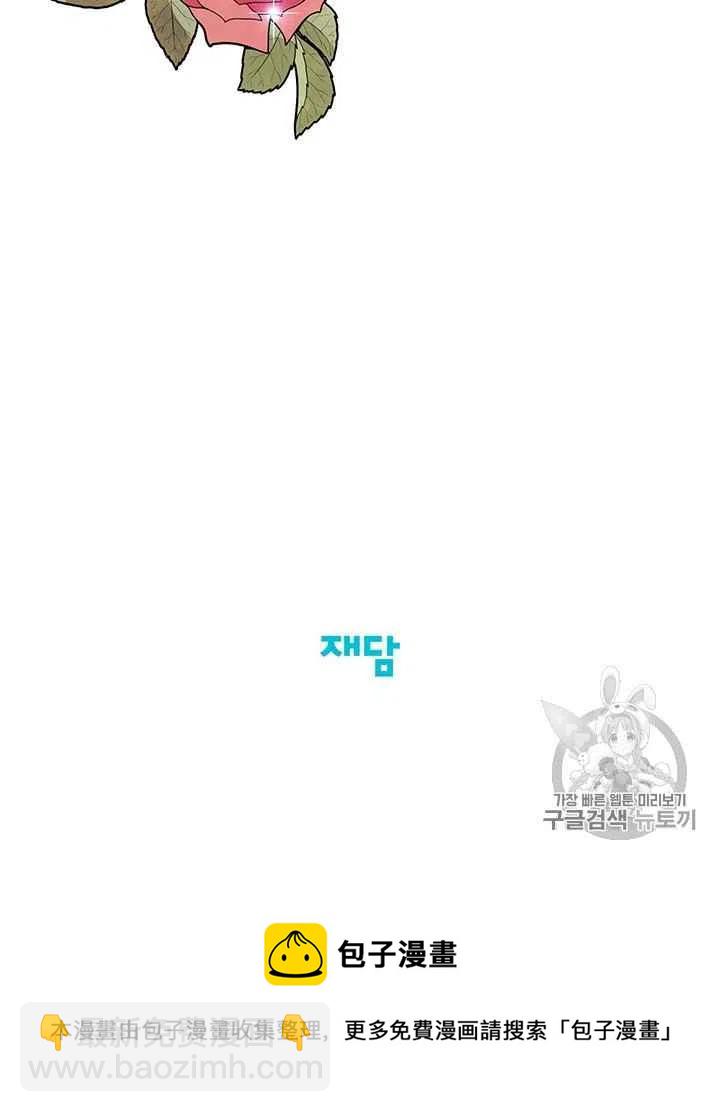 第2话46