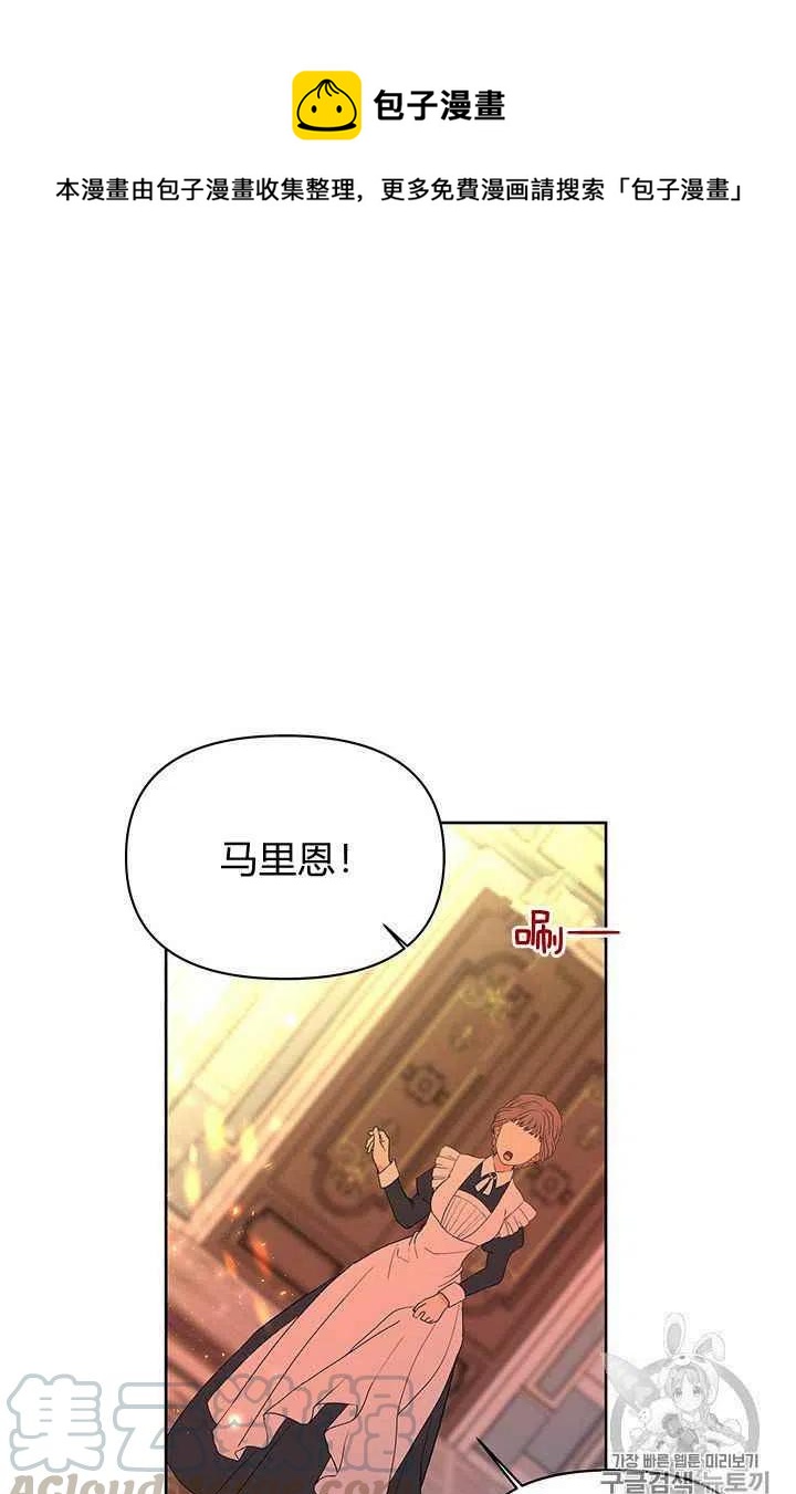 第6话0