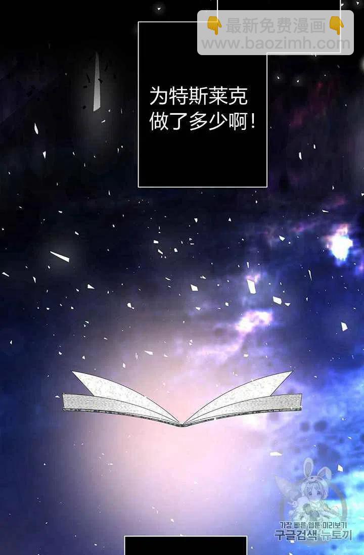 第6话13