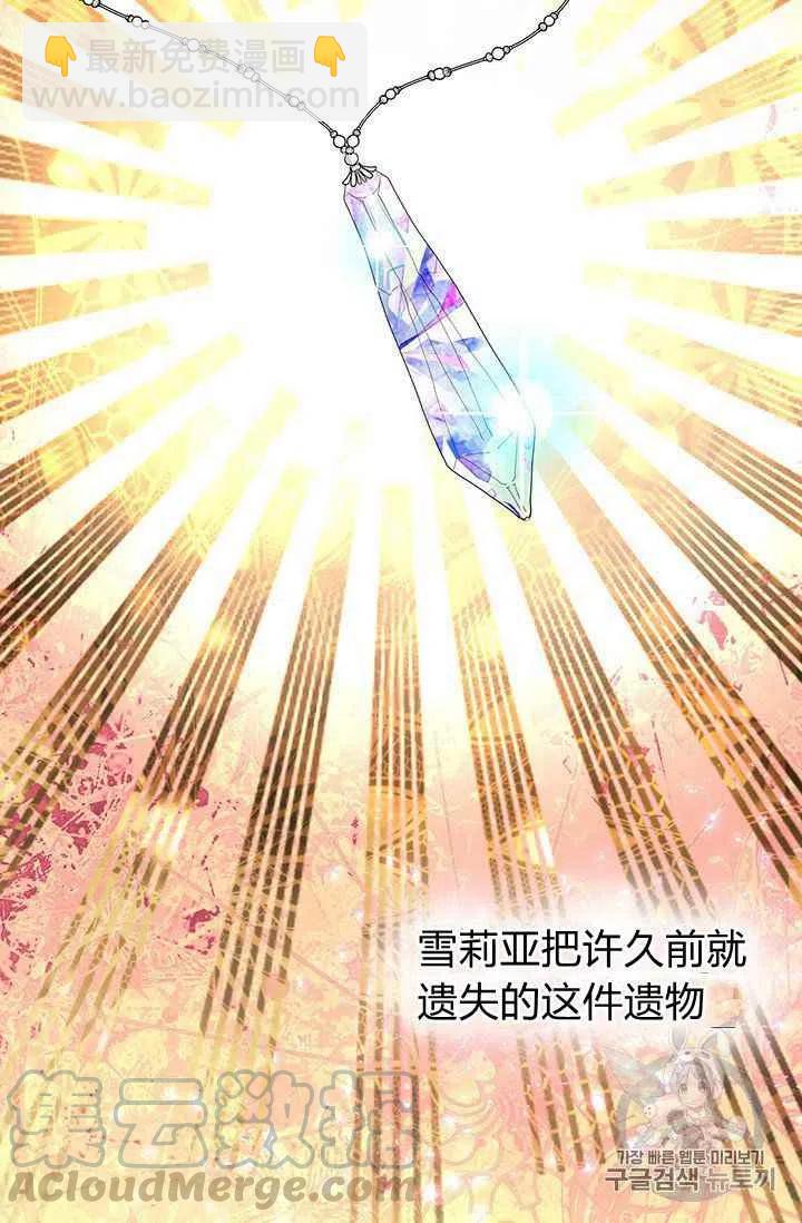 第6话15