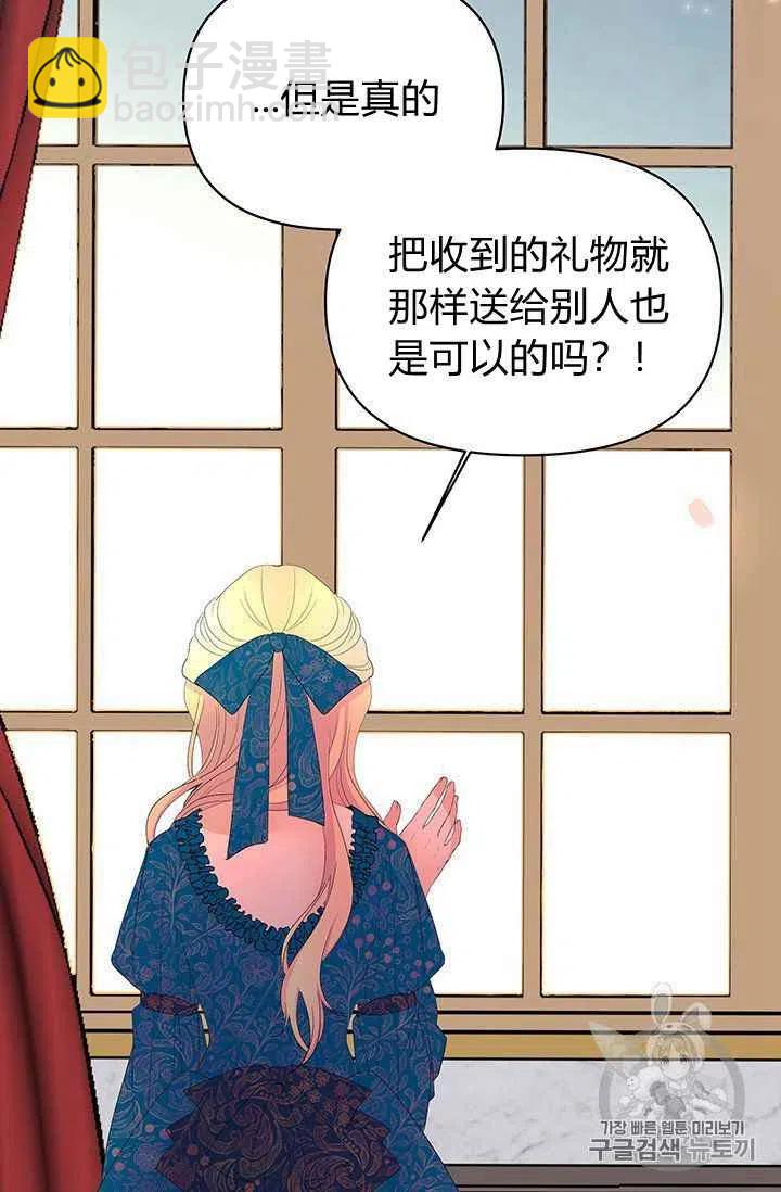 第6话22