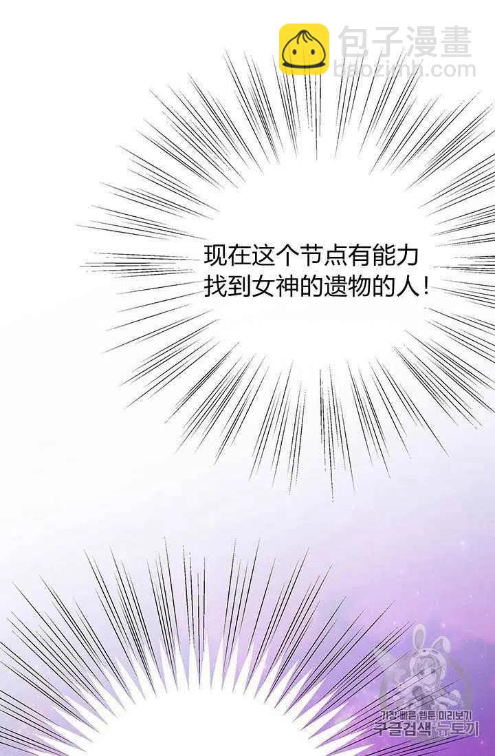 第6话28
