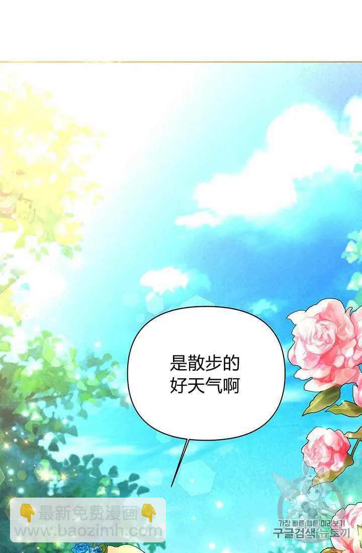 第6话38