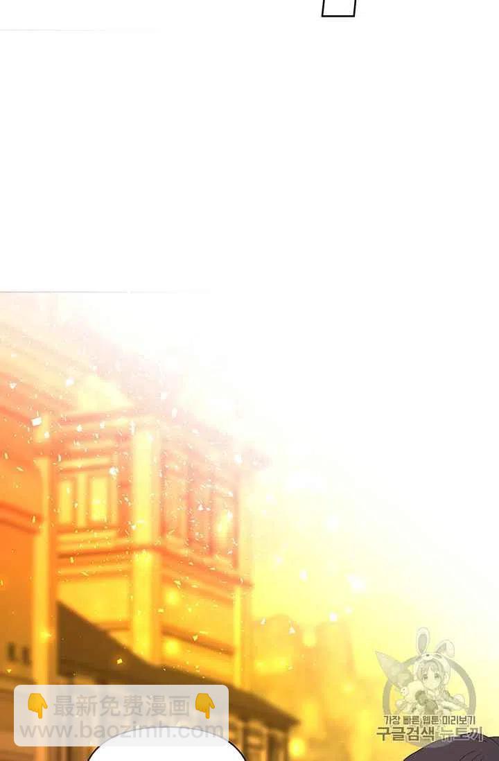 第6话4