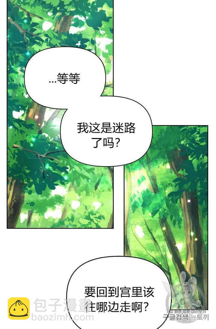 第6话47