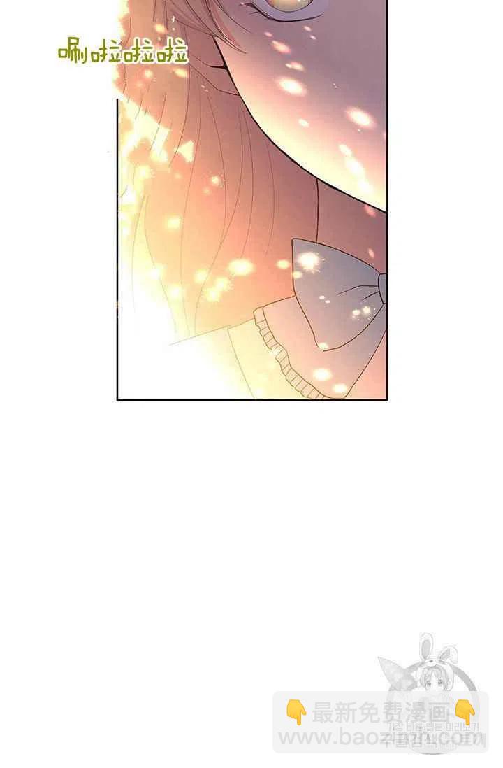 第6话54