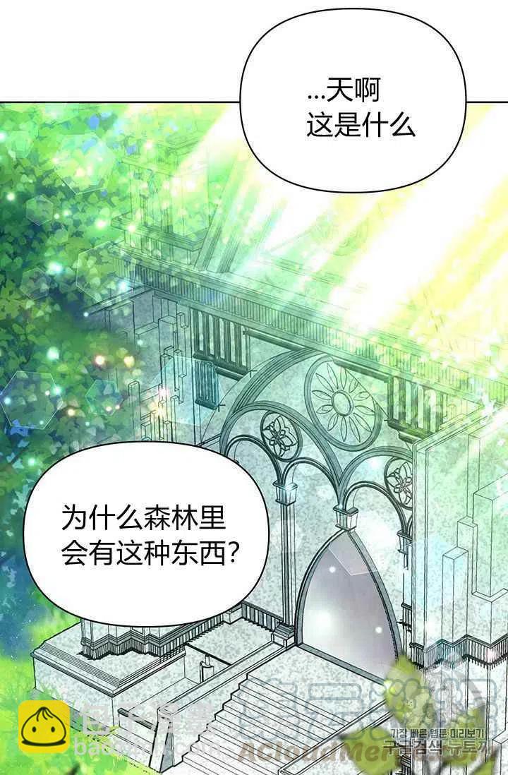 第6话55