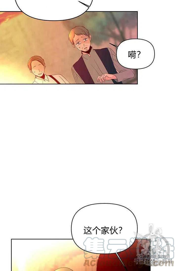 第9话45